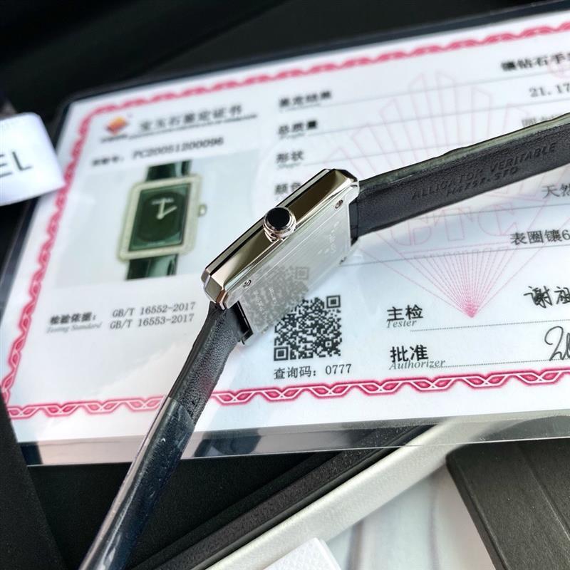 202457162413426 1500